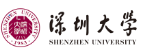 深圳大学
